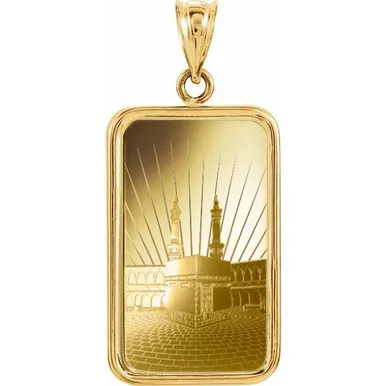 24k Gold 10 Gram Pamp Suisse Ka'Bah Mecca Bar Encased in 14K Gold