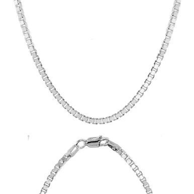 Sterling Silver "Nickel Free" 2.25mm Box Chain 18"
